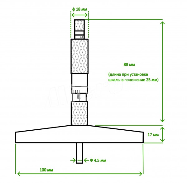 Глубиномер микрометр. ГМ- 50 0,01 МИК